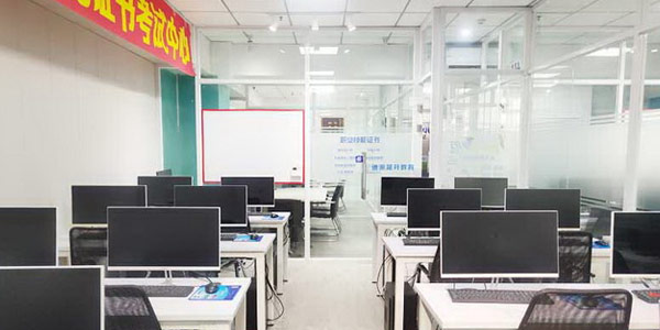 迪派教育電腦室