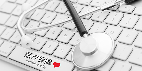 聽診器