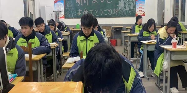 合肥初日教育課堂