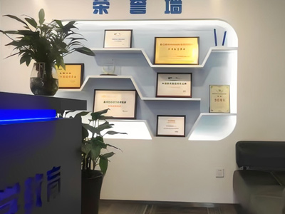 海文考研榮譽墻