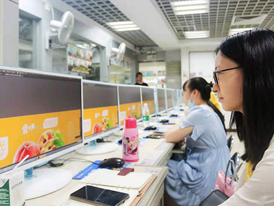 陳文衛電腦課