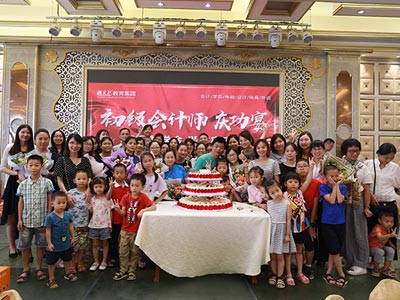 陳文衛(wèi)慶功宴
