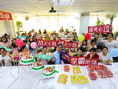 陳文衛(wèi)結(jié)業(yè)活動