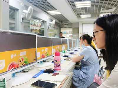 陳文衛(wèi)電腦課