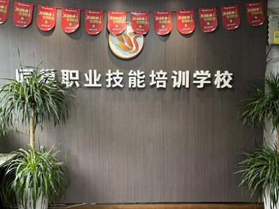 成都匠巢門面展示