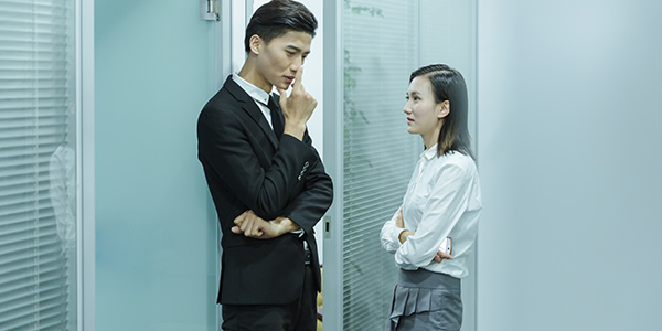 人際交往