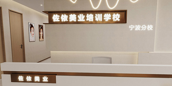 前臺(tái)