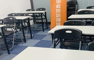 方普機(jī)構(gòu)簡介