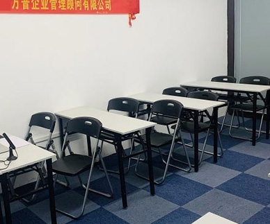 方普機構(gòu)簡介