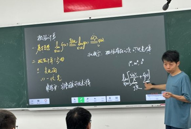 啟航考研機(jī)構(gòu)簡(jiǎn)介