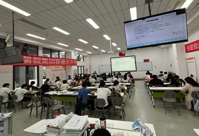 啟航考研機(jī)構(gòu)簡(jiǎn)介