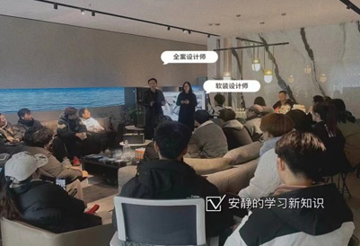 指南針設計機構簡介