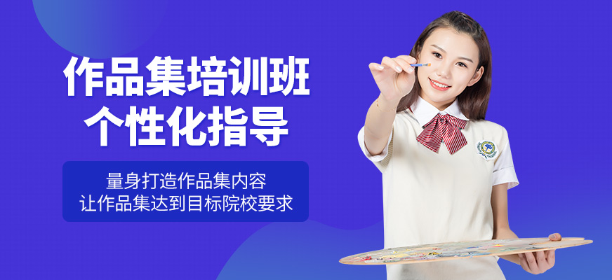 北京BG寶冠國際教育作品集課程