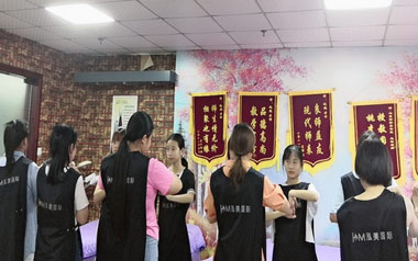 機(jī)構(gòu)簡(jiǎn)介