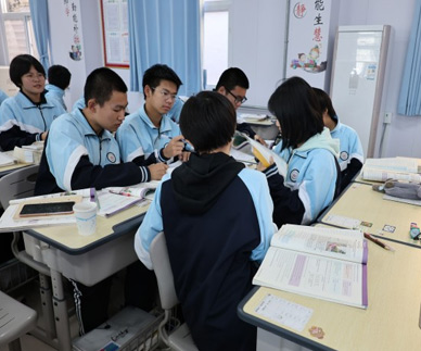 石家莊立思辰留學簡介