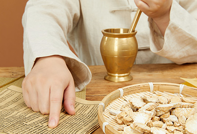 中醫專長課程