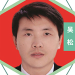 中醫主講老師