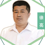 中醫師資介紹