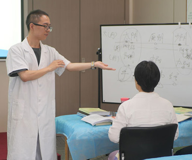 騰盛圓教育機構(gòu)簡介