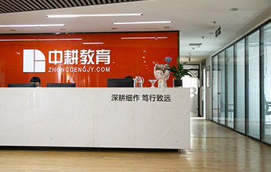 前臺環(huán)境