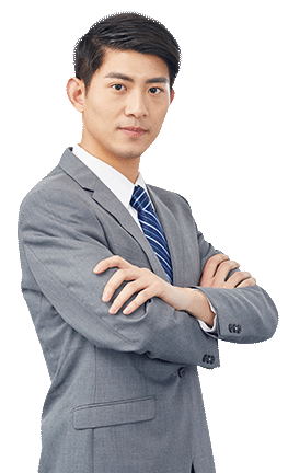 疑問