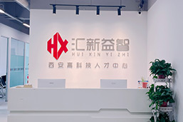 前臺(tái)