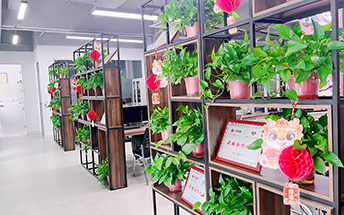 榮譽展示