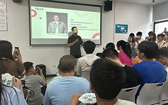 學習氛圍