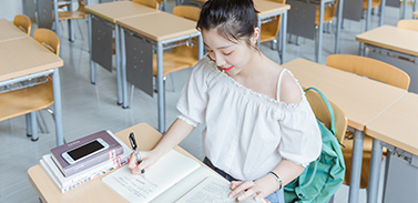 課程內容