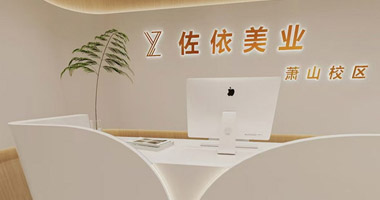 前臺環(huán)境