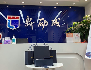 前臺(tái)