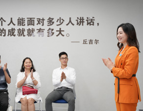 課堂圖片