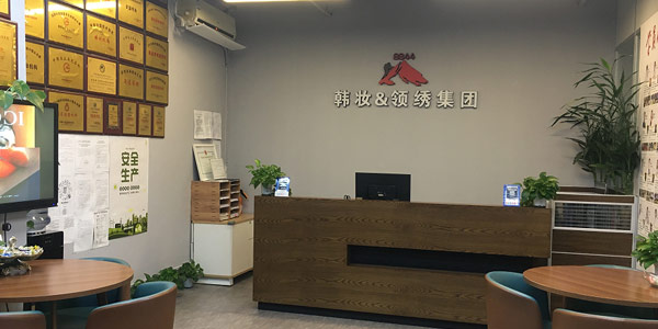 前臺環(huán)境