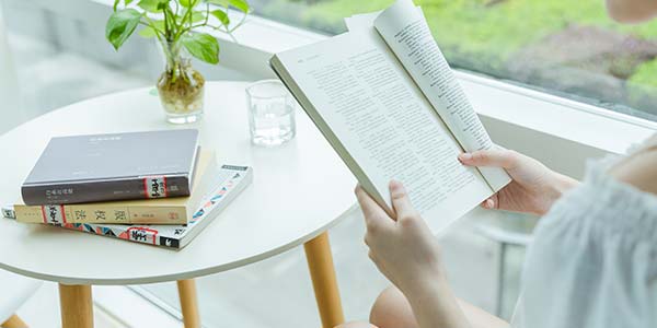 看書