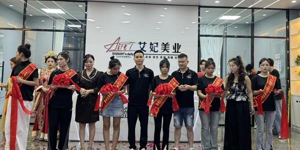 學(xué)員合照