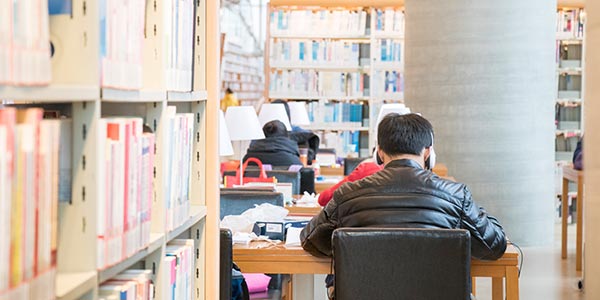 圖書館