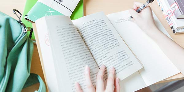 圖書館學習