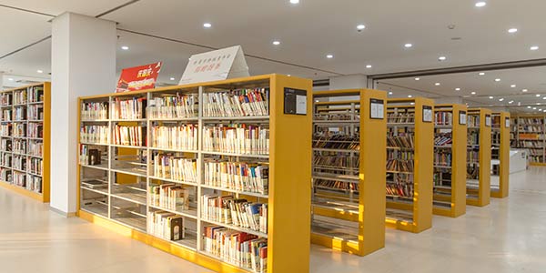 圖書館