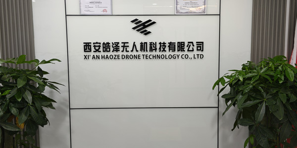 門面