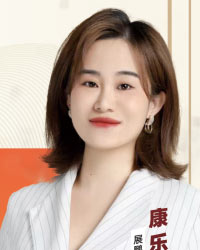 康樂(lè)