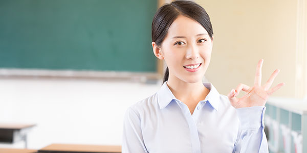 女學生