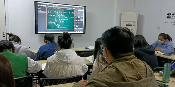 多媒體學習