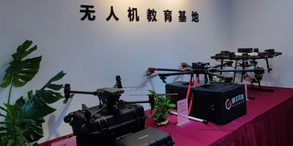 無(wú)人機(jī)展示