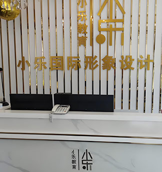 前臺環(huán)境