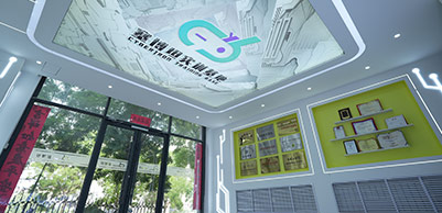 培訓環境