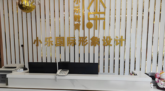簡(jiǎn)介