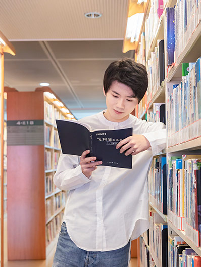 特色