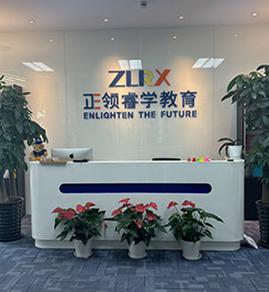 簡介