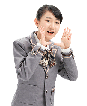 問題