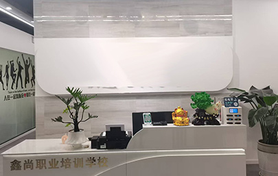 簡(jiǎn)介
